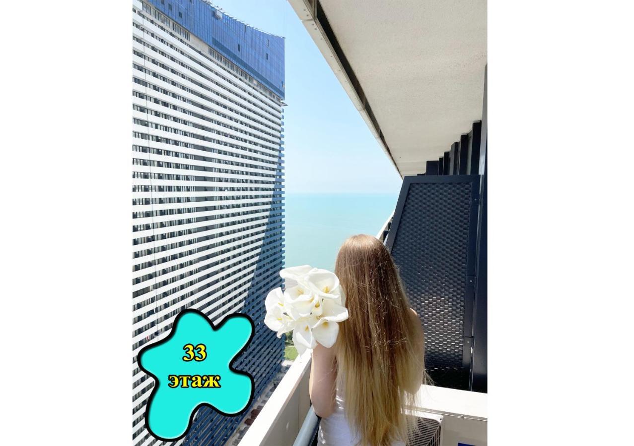 Sea ​​View In Orbi City Batumi Eksteriør billede